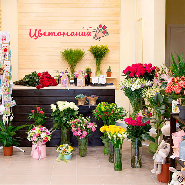 Цветы с доставкой в Партизанске