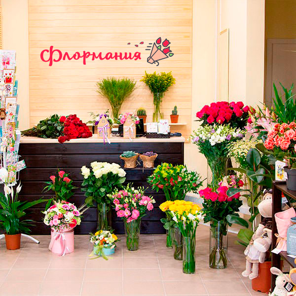 Цветы с доставкой в Партизанске